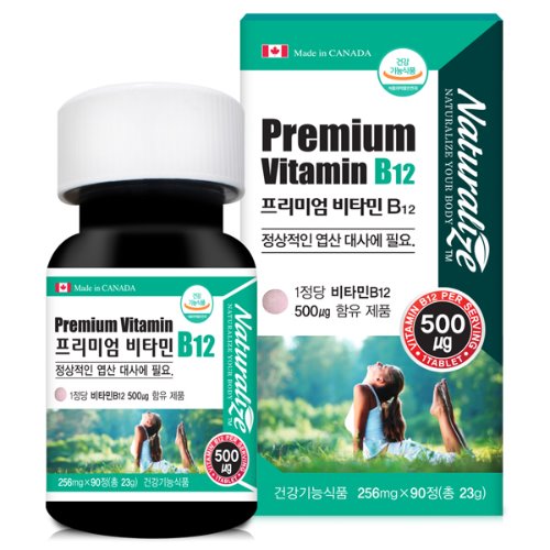 (네추럴라이즈)프리미엄 비타민 B12